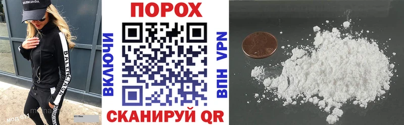 блэк спрут зеркало  Чишмы  Amphetamine 97% 