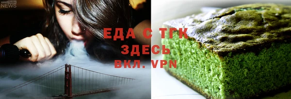 СК Лагань