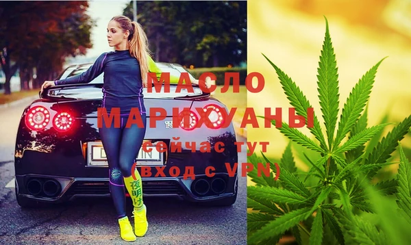 СК Лагань