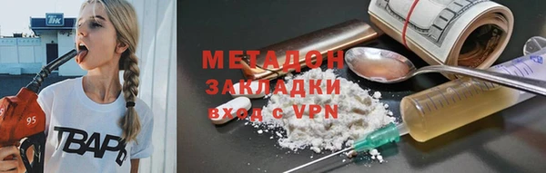 СК Лагань