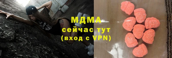 СК Лагань
