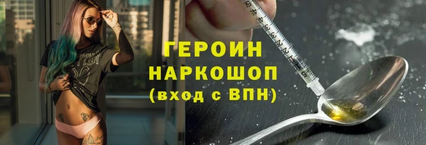 СК Лагань