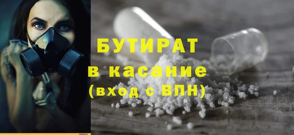амф Ладушкин
