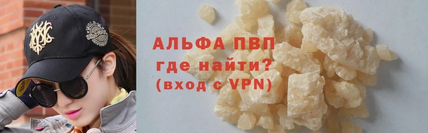 СК Лагань