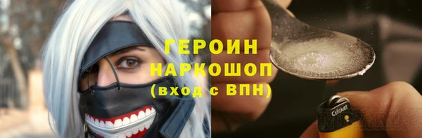 СК Лагань