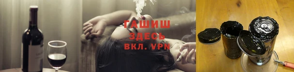 СК Лагань