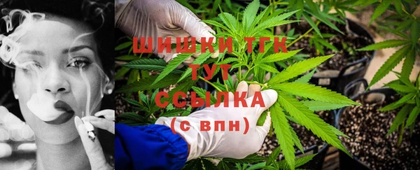 бутират Лабытнанги