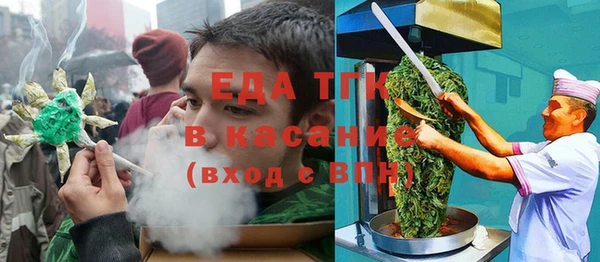 мяу мяу мука Липки