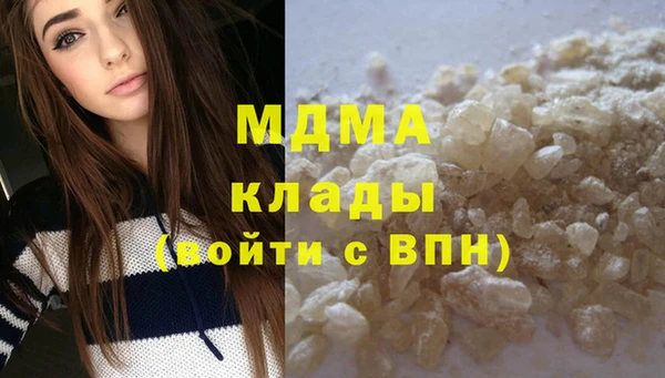 СК Лагань
