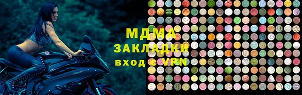амф Ладушкин