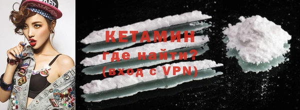СК Лагань